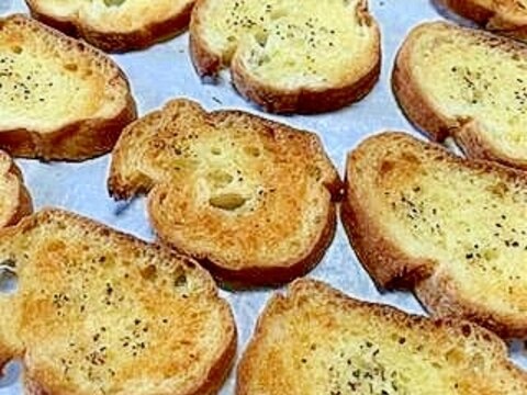 おやつ・おつまみに ☆ ガーリックラスク